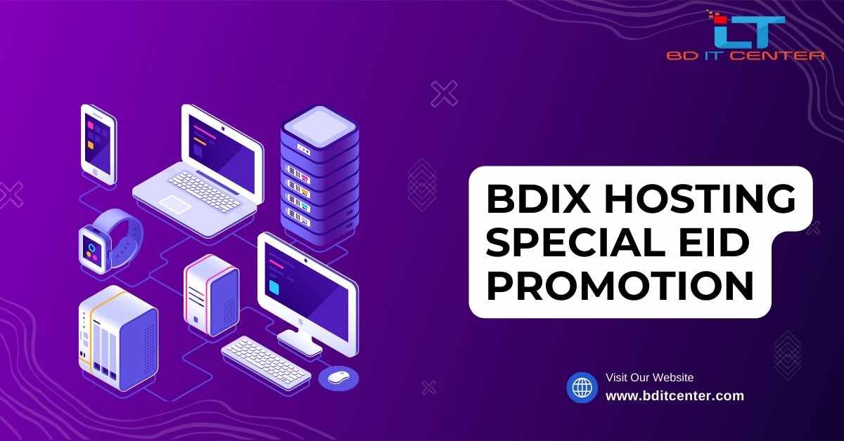 BDIX Hosting Special Eid Promotion 2025 | Best BDIX Hosting Deals in Bangladesh