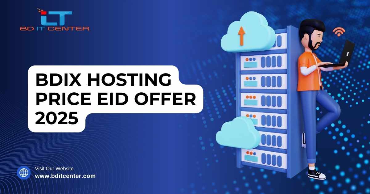 BDIX Hosting Price Eid Offer 2025 | Best Eid Deals at BD IT CENTER Bangladesh