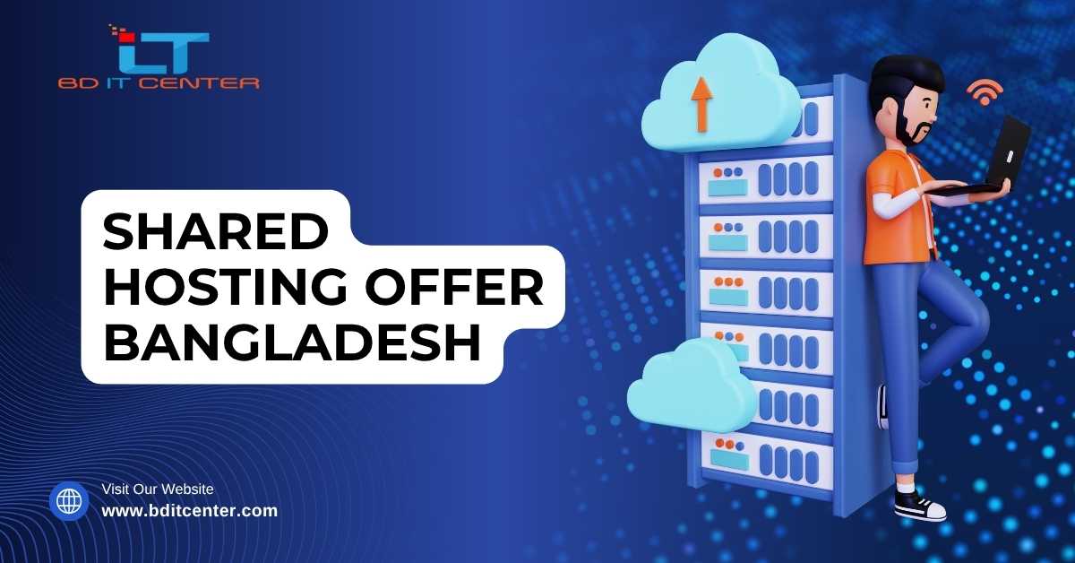 Best Shared Hosting Offer in Bangladesh 2025 | Free Migration, Backup & BDIX