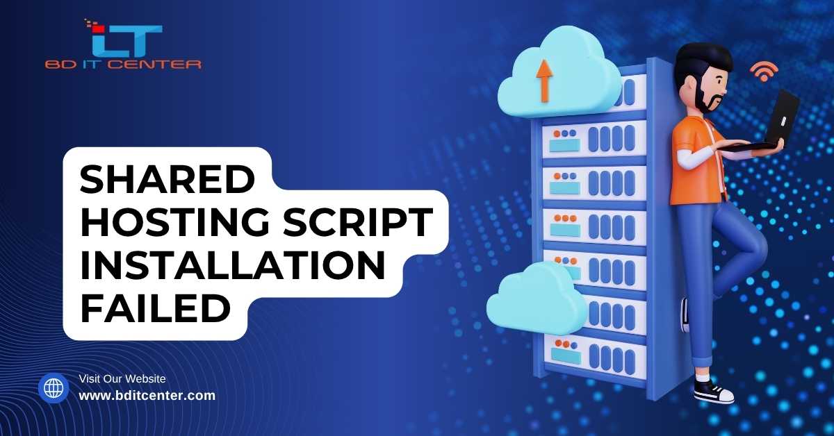 Shared Hosting Script Installation Failed Fix BD