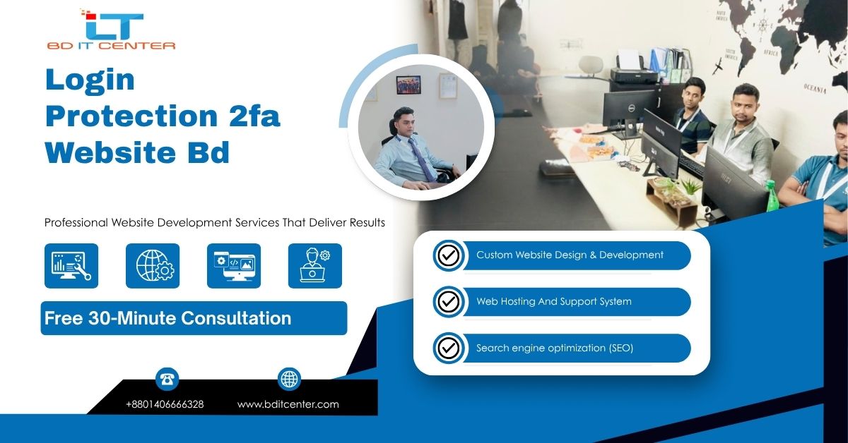 Login Protection & 2FA Setup for Website in Bangladesh
