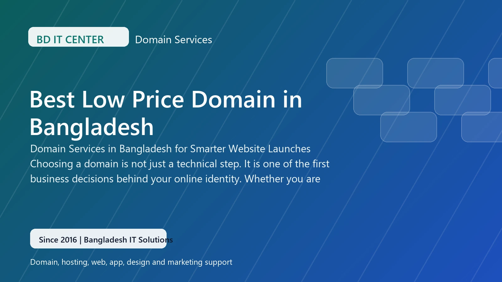 Domain banner