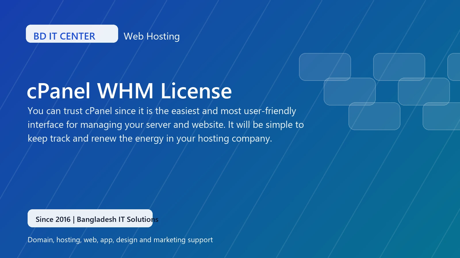 cPanel WHM License banner