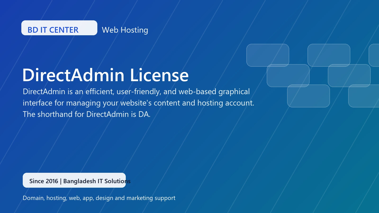 DirectAdmin License banner